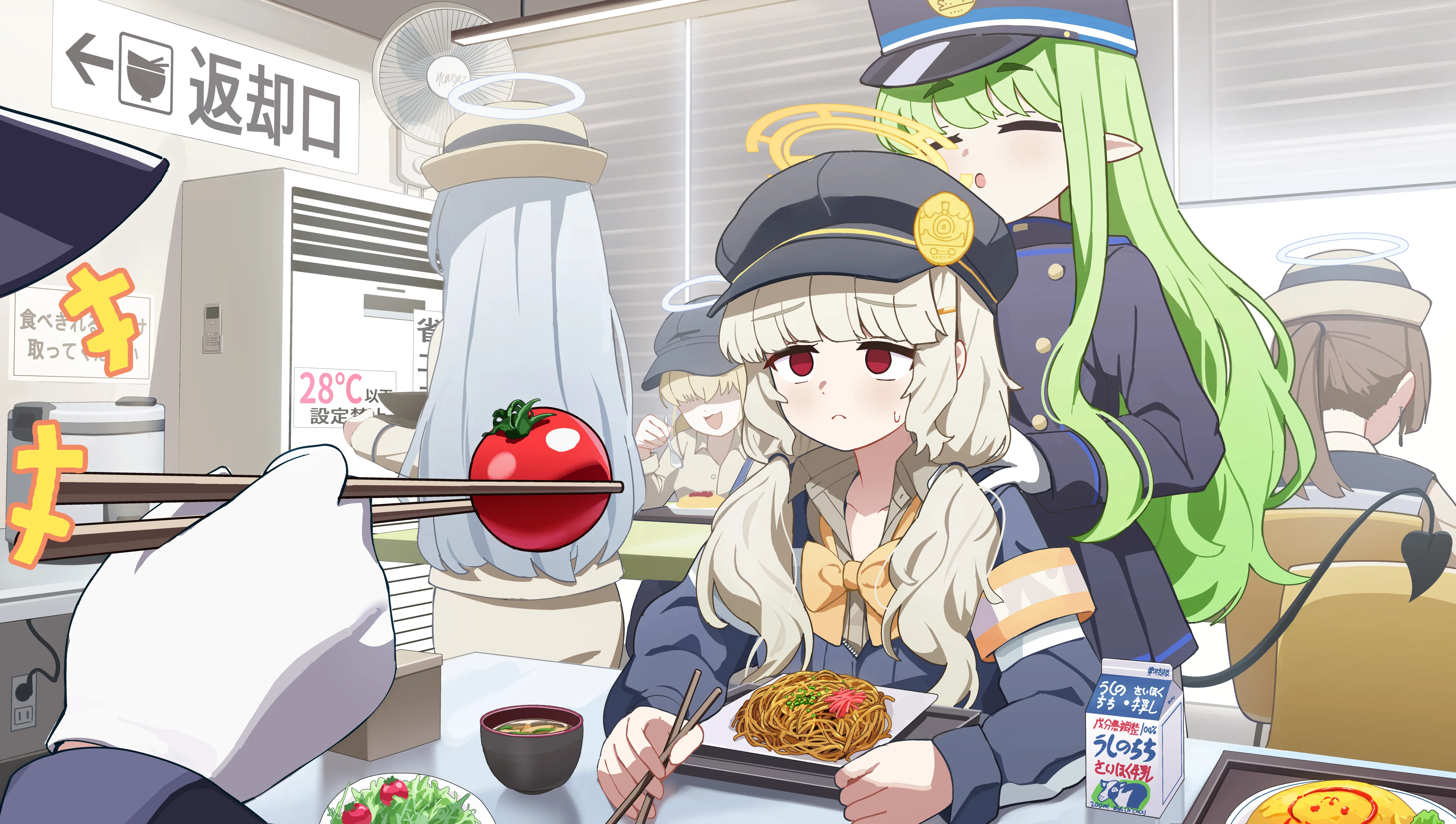 Desktop banner image 3