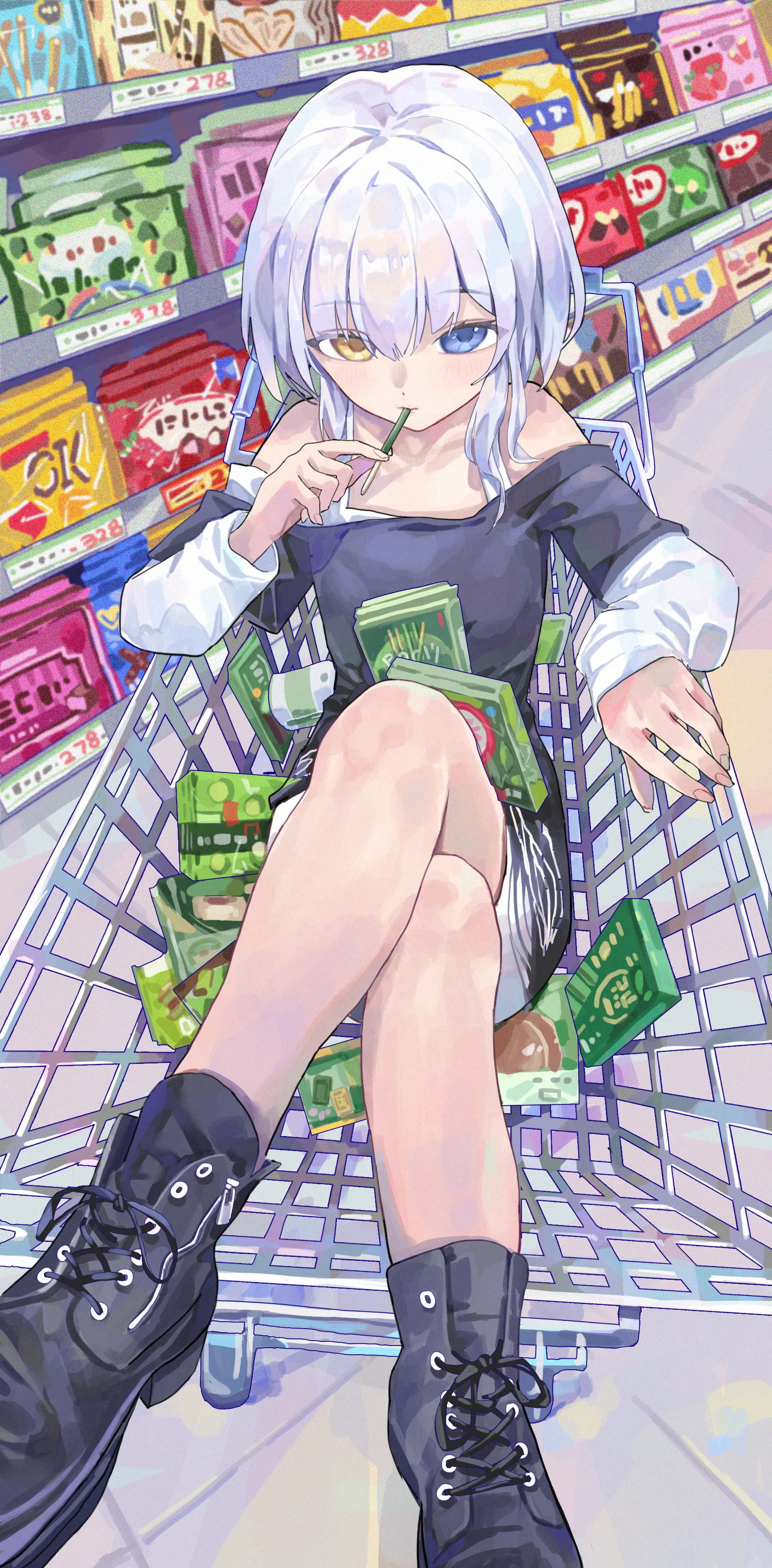 Mobile banner image 4